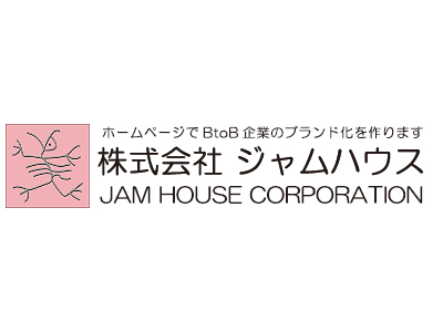 株式会社 ジャムハウスの画像