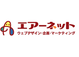 有限会社アクセルの画像
