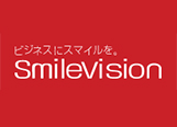 株式会社スマイルヴィジョンの画像