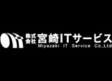 株式会社 宮崎ITサービスの画像