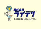 株式会社ライデリの画像