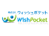 株式会社ウィッシュポケットの画像