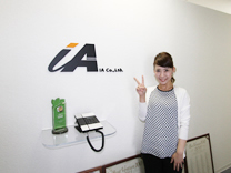 株式会社ＩＡの画像