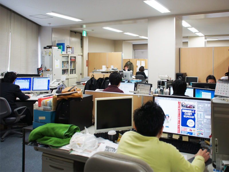 有限会社プランニングセンターの画像